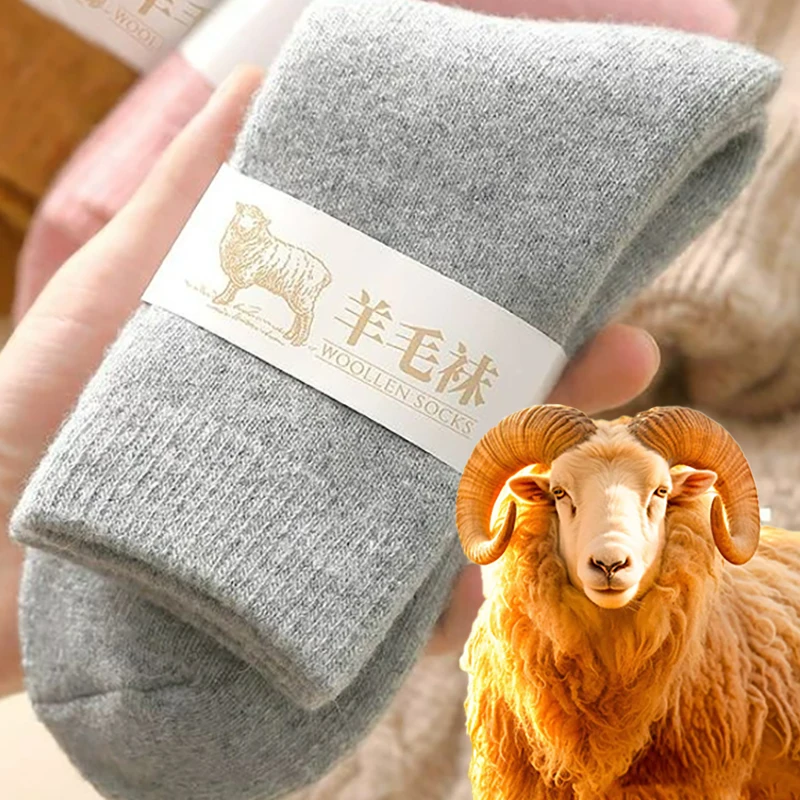 Winter Warm Thick Towel Bottom Man Socks Wool Male Sock Slipper Sock for Women Merino Wool Socks Against Cold Snow Socks