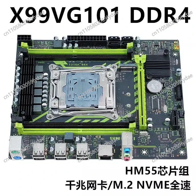New X99 Desktop Main Board DDR3 Memory 2011-3DDR4 Main Board E5-2696V3