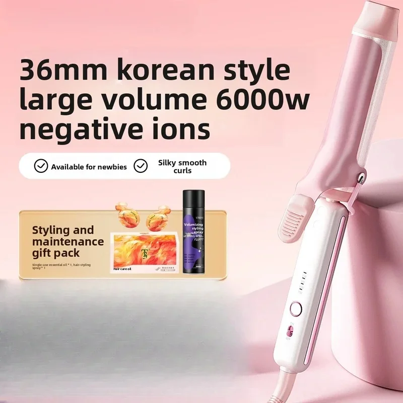 Plump Curling Iron Manual 6mm Water Ripple Long-lasting Setting Wounded Hair Negative Ion Fluffy Big Wave Roll