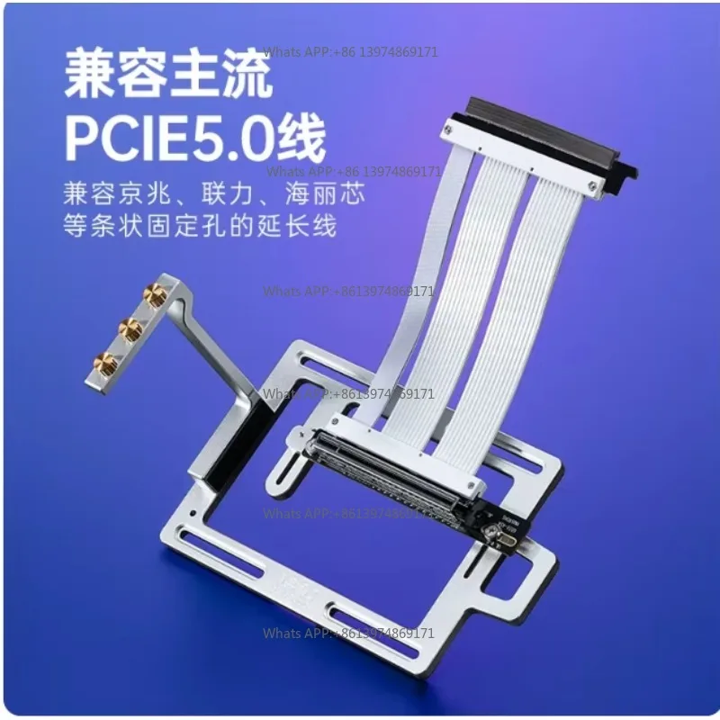 Vertical 90 Degree Mounting Bracket for Graphics Card, PCIe4.0 Extension Cable, Full Speed Non-Destructive