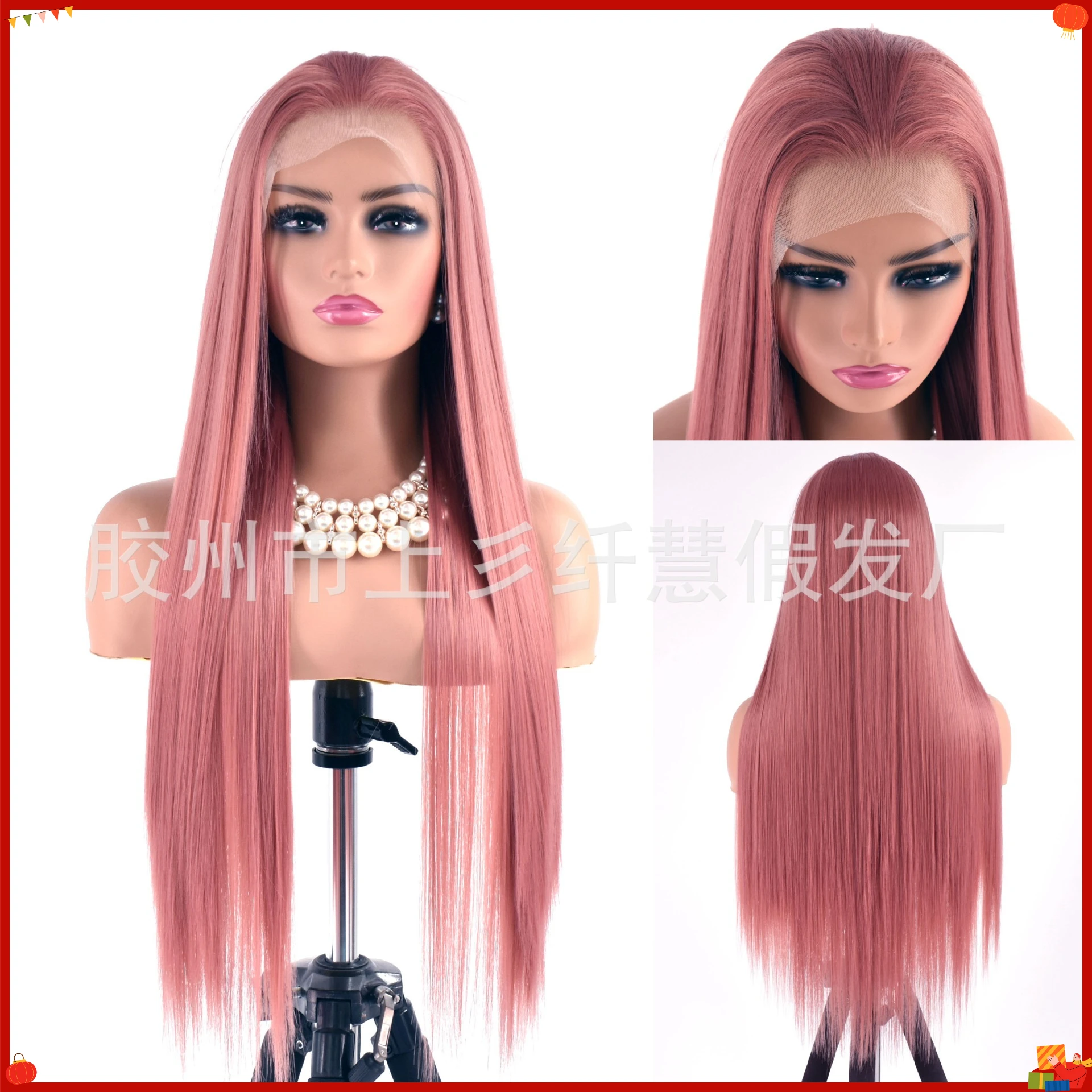 Hand Tied Synthetic Lace Front Wig Rose Champagne Pink Straight Natural Matte Fiber Cosplay Party Costume Adjustable Hairpiece
