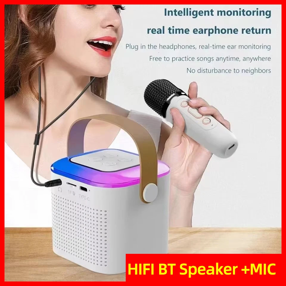 Mini Karaoke Machine Portable Bluetooth 5.3 PA Speaker System with 2 Wireless Microphones Home Family Singing Children's Gifts