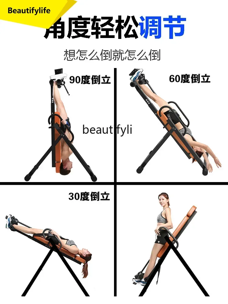 A49 Household Auxil…