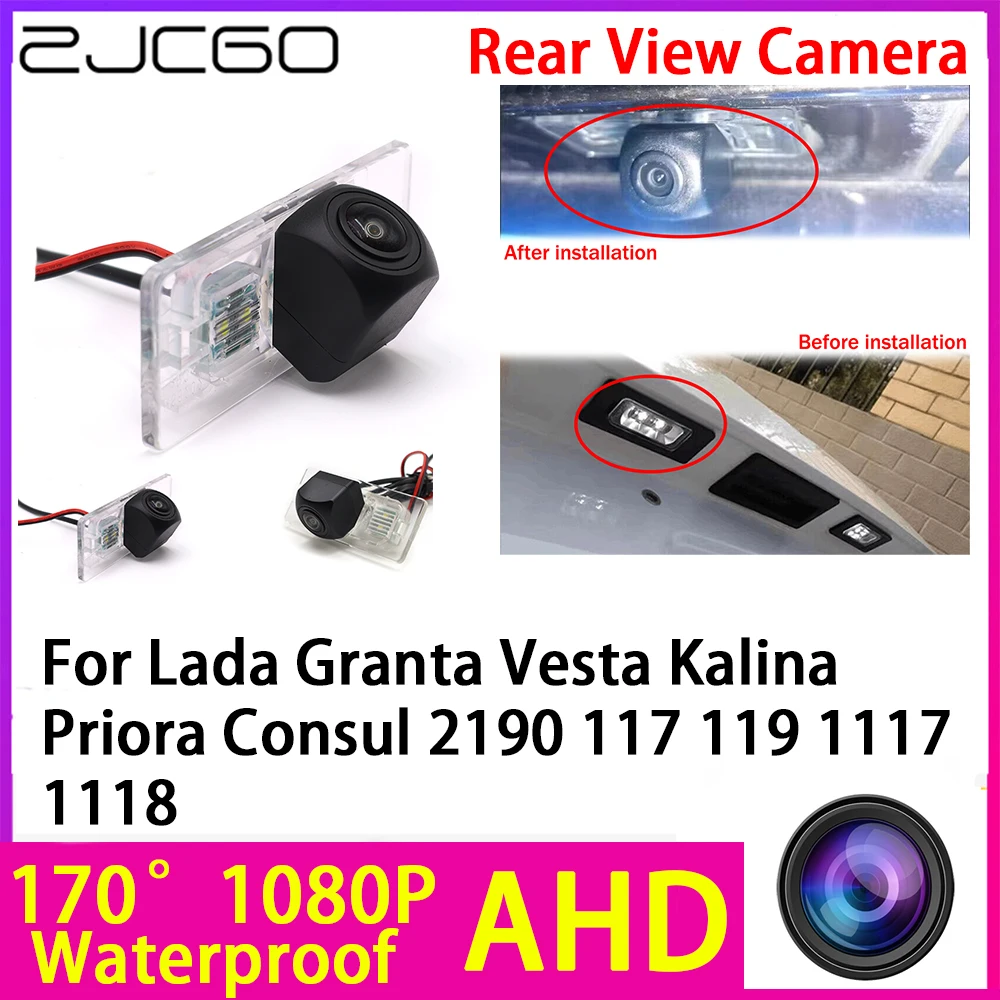 

AHD 1080P Reverse Rear View Camera Night Vision Waterproof for Lada Granta Vesta Kalina Priora Consul 2190 117 119 1117 1118