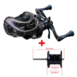 Baitcasting Reel 6.5:1 Fishing reel just 127g with Ceramic Bearings BFS reel Ultra light 5kg Drag Casting Reel