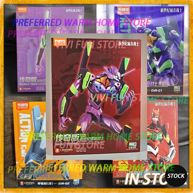 

In Stock Originate EVA PROTO Awakening TV ver. EVANGELION-Test Type-08/00/01/02 ACTION EDITION Assembled Model 00/01/02/08