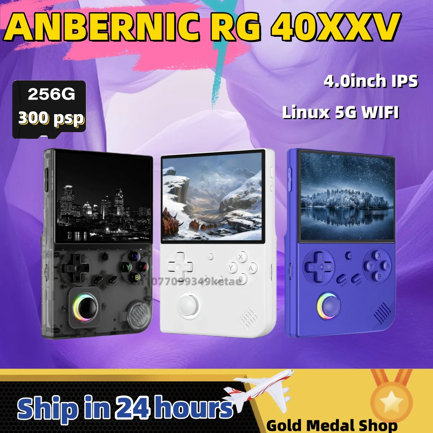 console-de-jeu-portable-retro-anbernic-rg40xxv-rg-40xxv-64-bits-linux-ecran-ips-40-pouces-wifi-256-go-joystick-psp-rgb-prise-en-charge-hd-psp