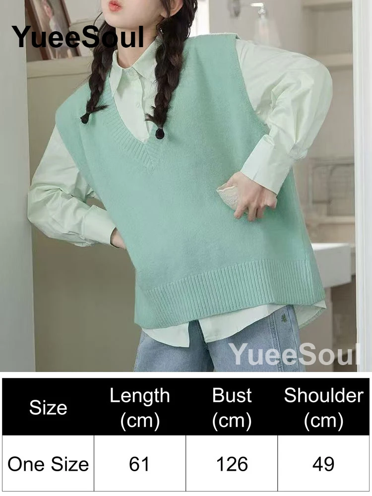 Green Vest 150