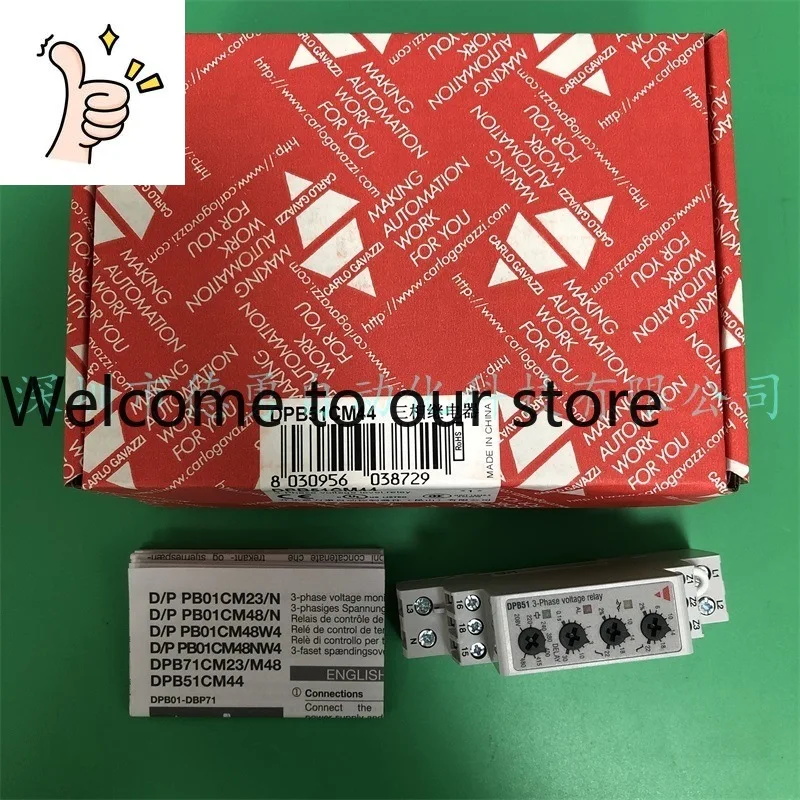 Swiss Jiale CARLO Monitoring And Protection Relay DPC01DM44 Original Genuine Fake Must Be Punished Phase Sequence Relay