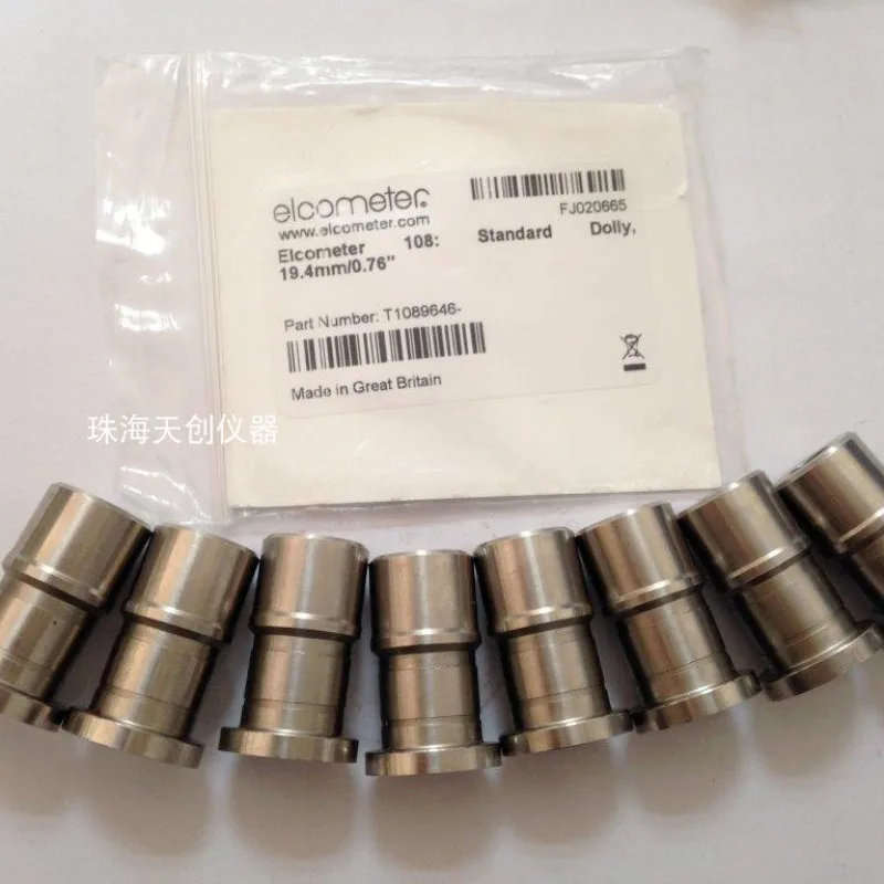 1PCS    108 drawing instrument flat forging die F108-2D drawing instrument spindle 20mm stainless steel forging die