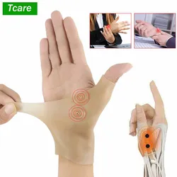 Tcare 1 pz terapia magnetica polso mano pollice guanti di supporto Gel di Silicone artrite correttore di pressione massaggio guanti antidolorifici