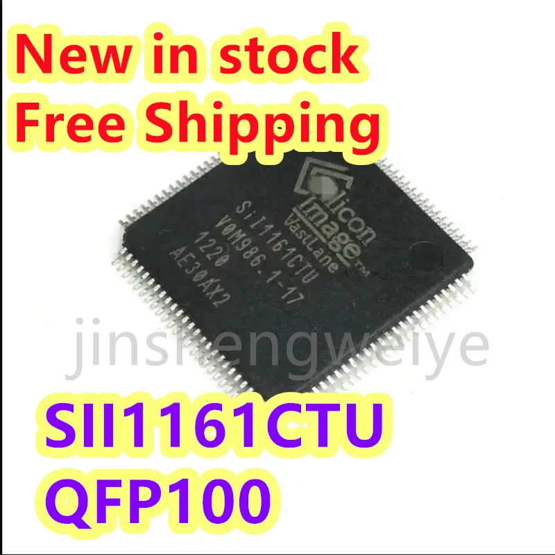 1~40PCS SII1161CTU SIL1161CTU SI11161CTU QFP100 Liquid Crystal Chip Receiver IC Ships Fast In Stock