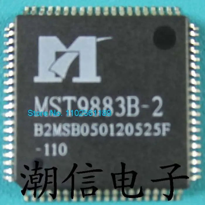 MST9883B-2   QFP-80