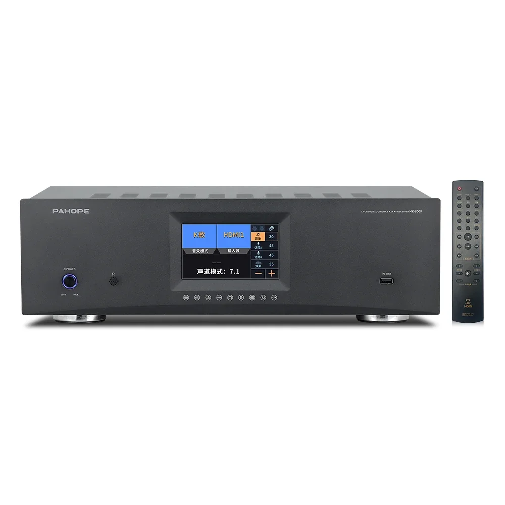 

7.1 home theater KTV amplifier DTS panoramic sound digital decoding HDMI HD karaoke reverb 8 channel Bluetooth power amplifier