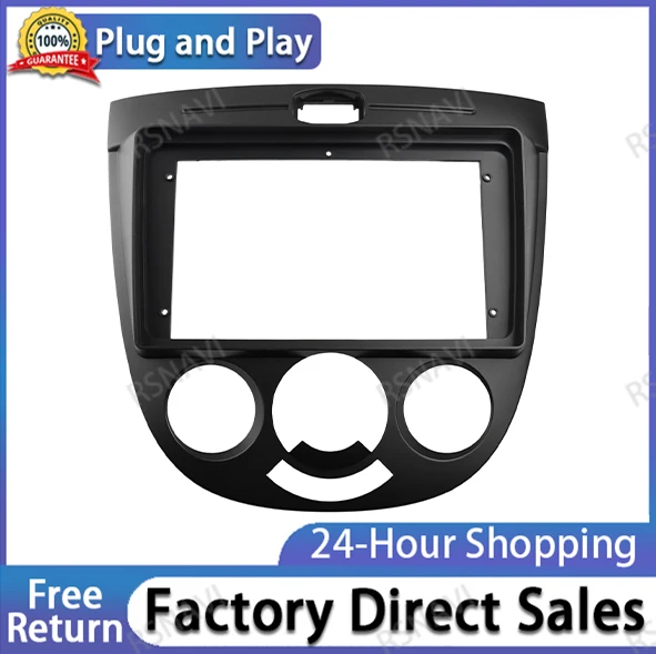 9 Inch Car Radio Installation GPS Plastic Facia Panel Frame for Chevy Chevrolet Optra Lacetti 2003-2008 Dash Mount Kit