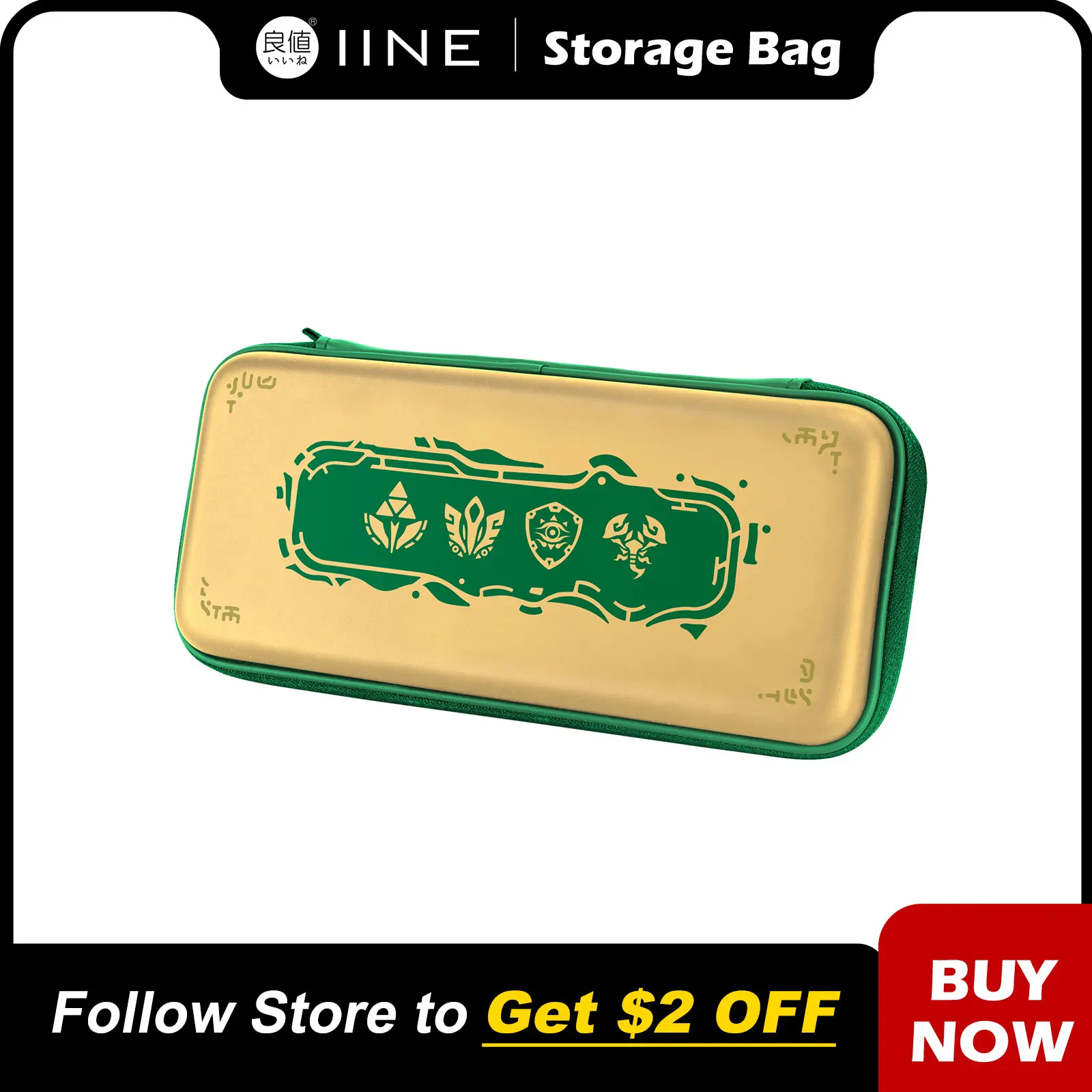 IINE Golden-Green EVA Storage Bag Console Carry Case Compatible Nintendo Switch/OLED