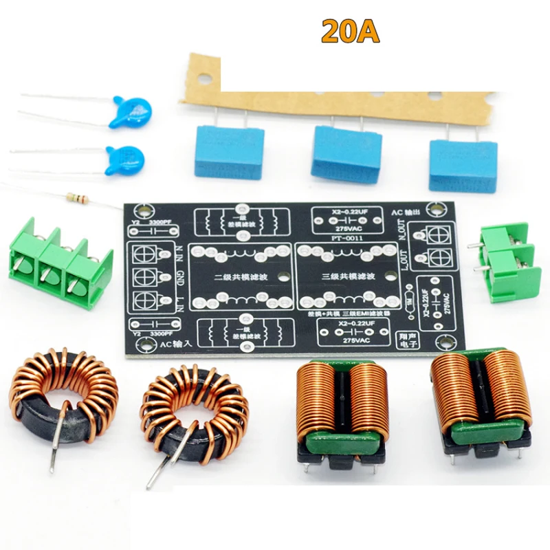 4A 10A 20A 3-stage EMI EMC Power Filter Board AC 110V 220V EMI Filter FCC Electromagnetic Interference F HiFi Audio Amplifier