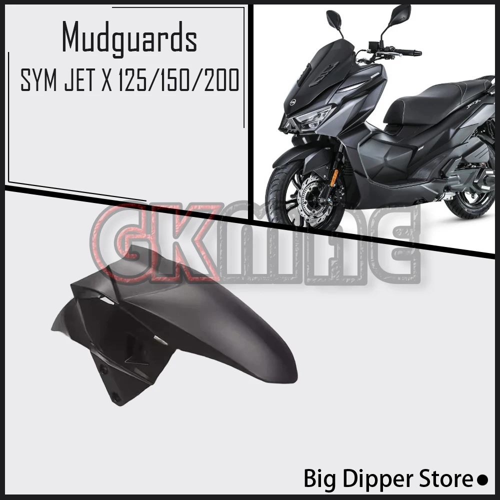 

For SYM JET X 125/150/200 Motorcycle Original Front Fender Front Mudguards Splash Guard Fit XS150T-9A