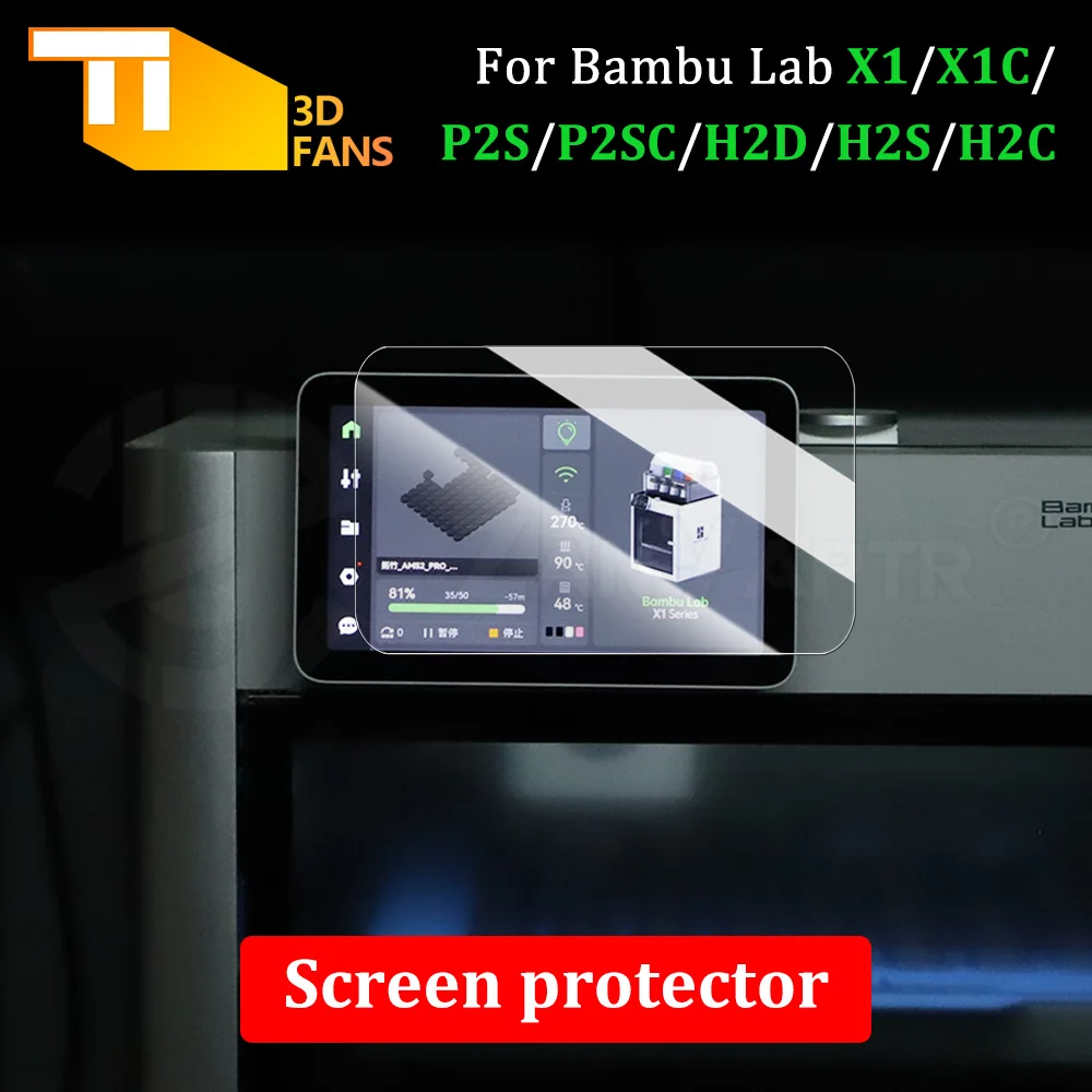 

Bambu Lab X1 X1C H2D H2S H2C P2S 3D Printer Screen protector Scratch-resistant wear-resistant Touch-sensitive Durable