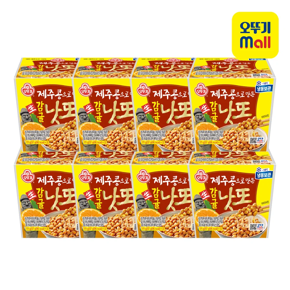 OTOKI Fresh Tangerine Natto made with Jeju Beans 171g X 8ea