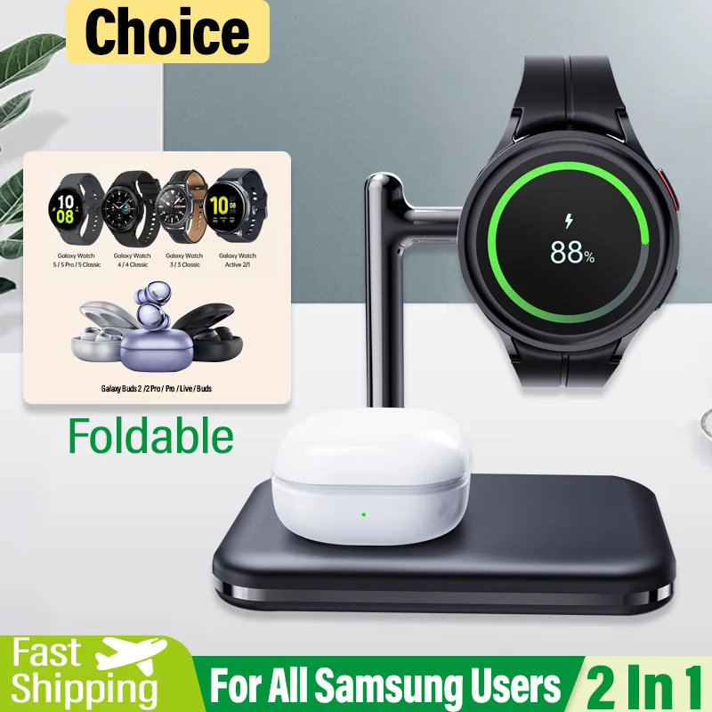 Wireless Charger 2 In 1 Fast Earphone Watch for Samsung Galaxy Watch 6 5 4 3 Classic Active 2 1 Buds 2 Pro Live Charging Stand