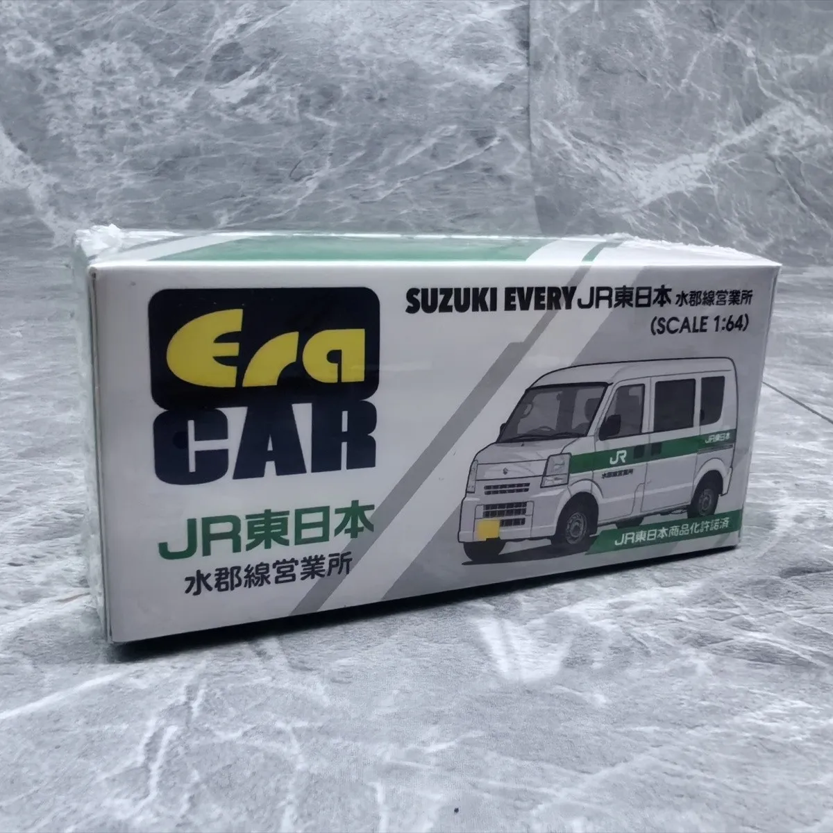 Era 1:64 Suzuki Every Jr East Mito Branch Bread Delivery Van Model