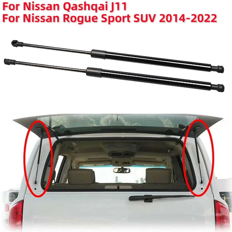 

2 шт., подвесной кронштейн для Nissan Qashqai J11/ Nissan Rogue Sport SUV 2014-2022