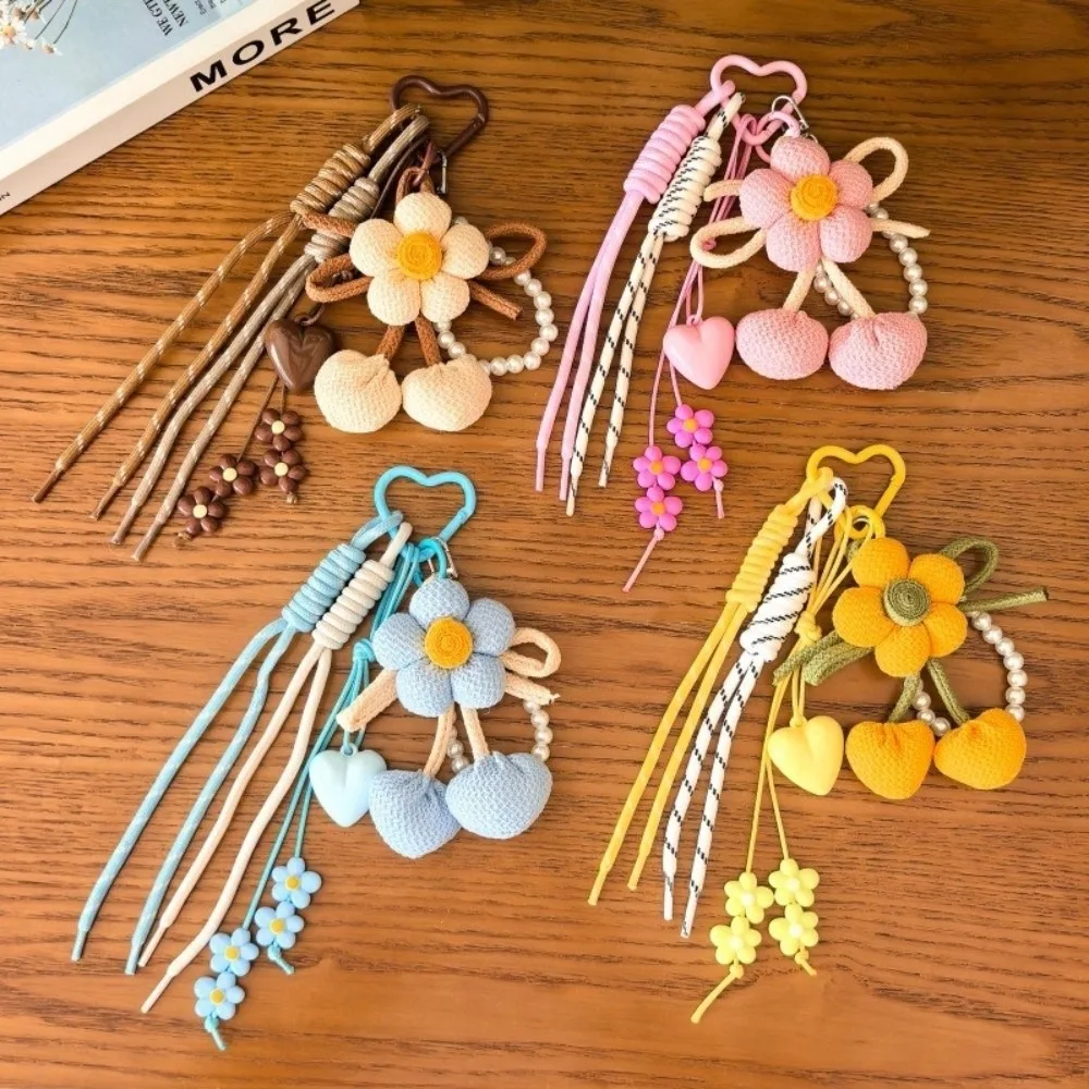 New Handmade Knitted Flower Bag Charm Pom Pom Cute Flower Shape Knitted Charm Polyester Backpack Decoration Handbag Accessory