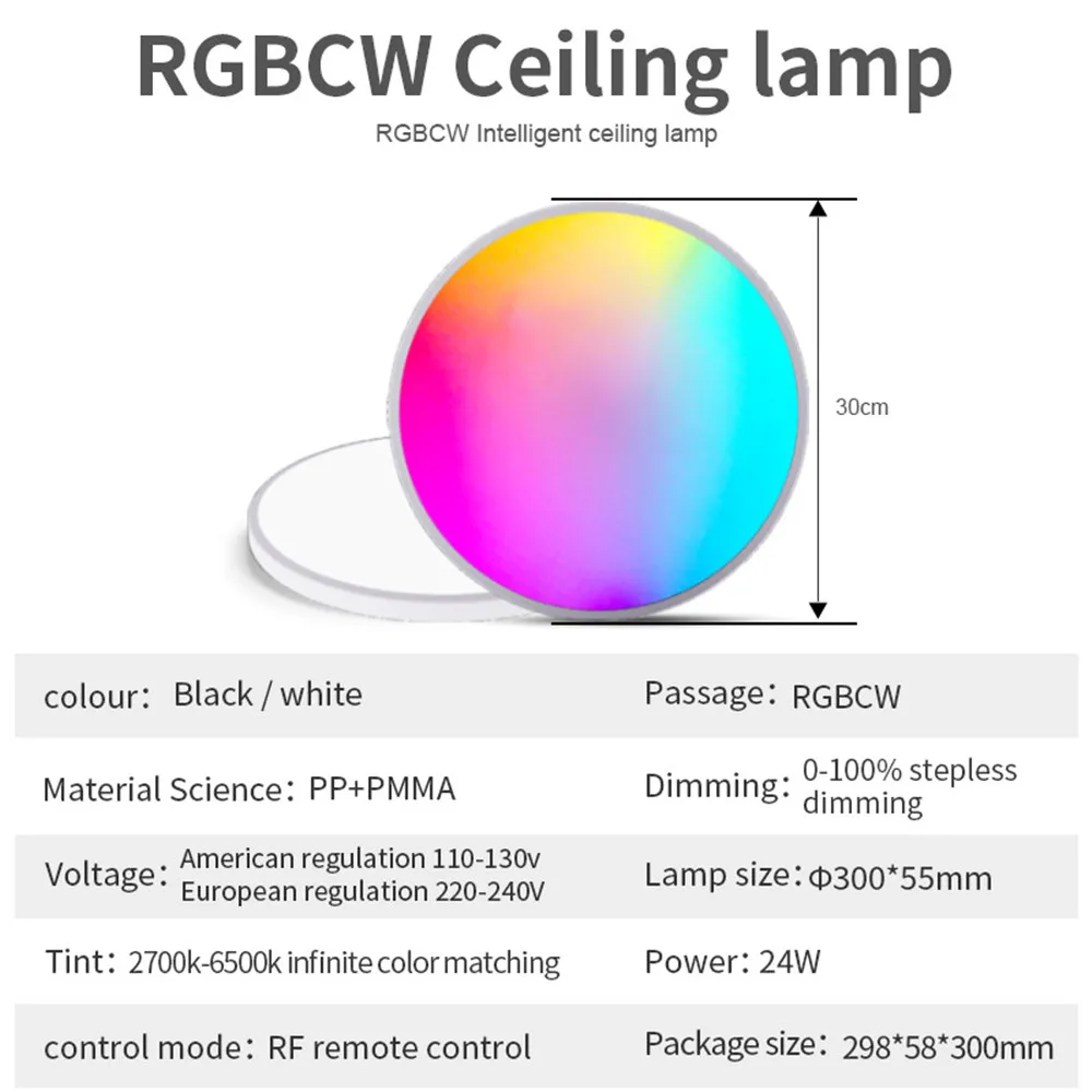 RGB Full-color LED Ceiling Light Remote Control, Modern Circular Bedroom, Living Room, Color Adjustment, Dimming Ceiling Light