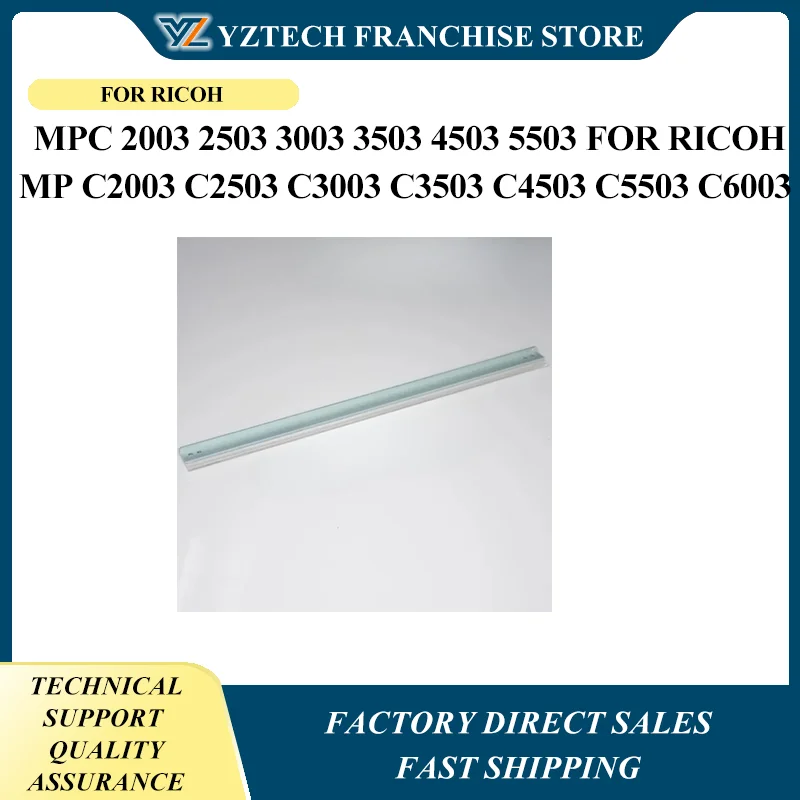 

4pc Drum Blade Cleaning for Ricoh MPC 2003 2503 3003 3503 4503 5503 For Ricoh MP C2003 C2503 C3003 C3503 C4503 C5503 C6003