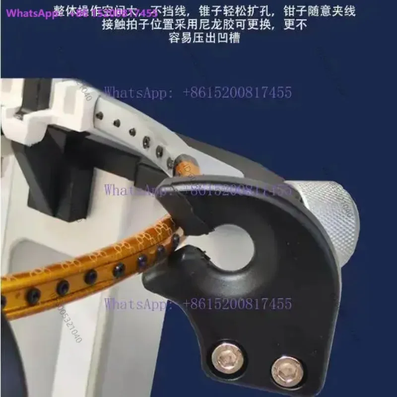 Badminton racket wire pulling machine, threading machine, heavy hammer wire pulling machine