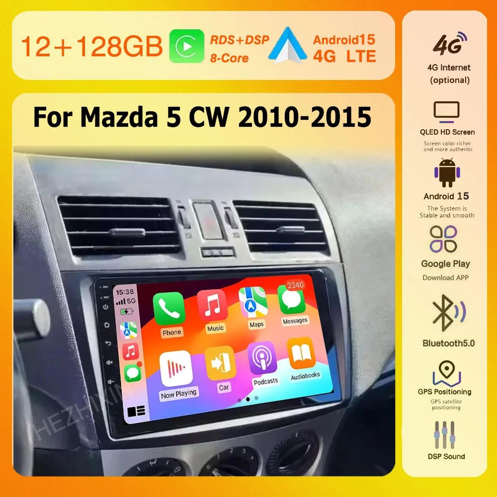 2K 8Core Android 15… - image