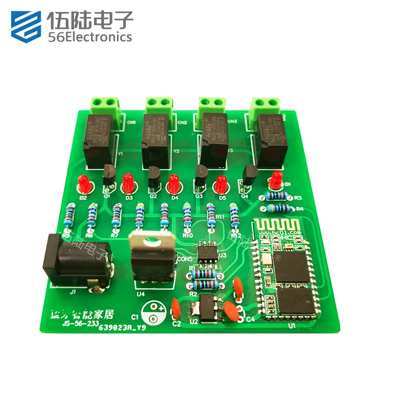 Bluetooth Smart Home Control Circuit Board Set Mobile Bluetooth Control Welding DIY Electronic Kit Spare Parts