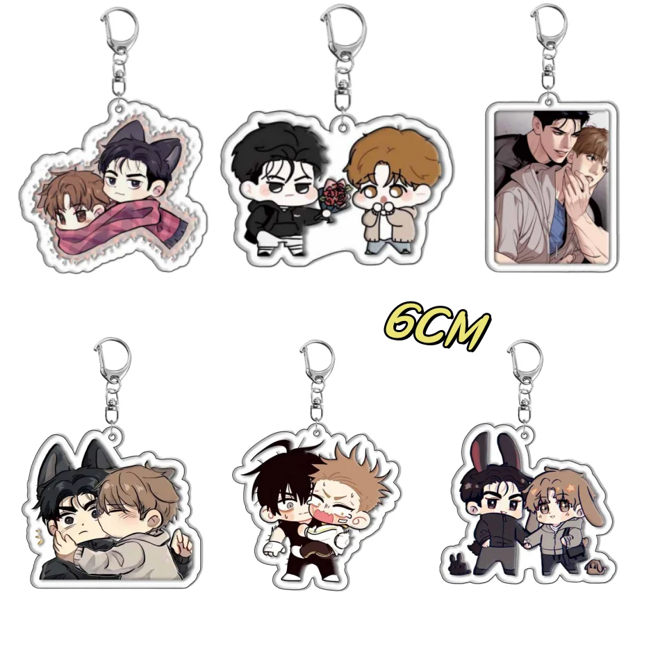 

6CM Anime Manwha Jinx Keychain Joo Jaekyung Kim Dan Cartoon Figure Pendant Car Key Chain Children Accessories Birthday Gifts