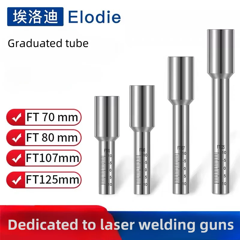 

Laser welding machine accessories Super Great scale tube handheld copper nozzle stainless steel connection rod handheld laser we