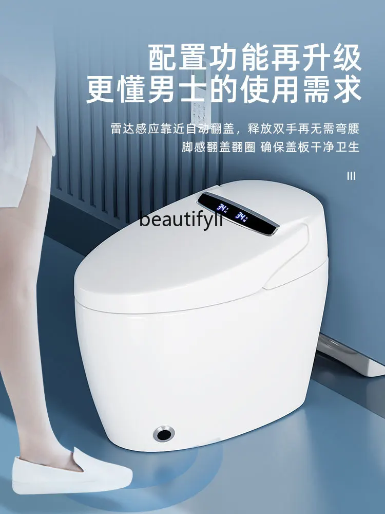 Intelligent Toilet Full-Automatic Integrated Waterless Pressure Limiting Multifunctional Siphon Heating Toilet