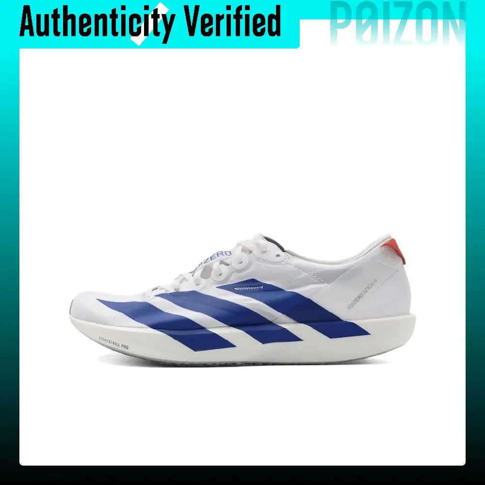 Adidas Adizero Adios 9 Fabric Low-top Casual Running Shoes Men's White Blue JQ0765