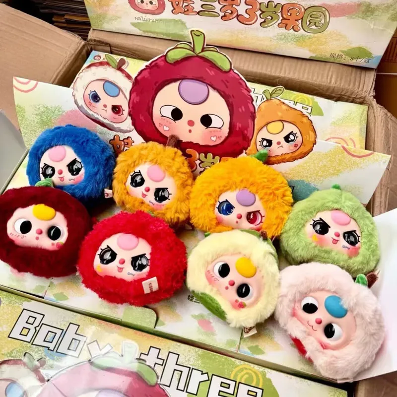 

Baby Three Fruit Orchard Plush Blind Box Vinyl Doll Keychain Cute Stuffed Pendant Collectible Toy For Girls Birthday Gift