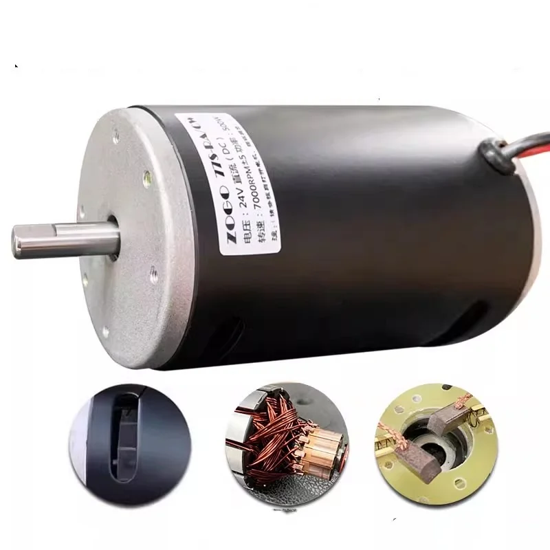 

12V 300W 3600rpm/24V 500W 7000rpm High Power High Speed Lathe Belt Sander DC Permanent Magnet Motor