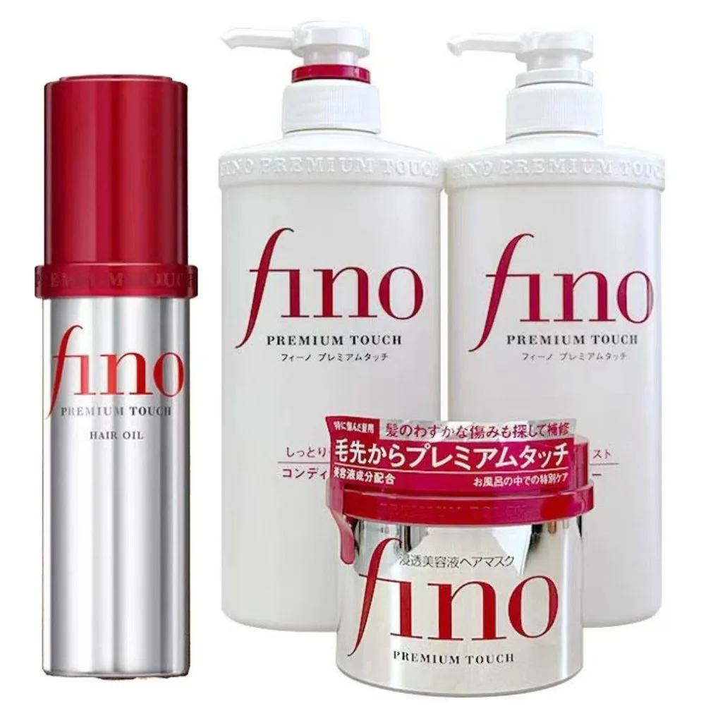 Japan Fino Original Softness Improvement Hair Conditioner -Silver Diamond Hair Mask-Oil Control Fluffiness Improvement Shampoo