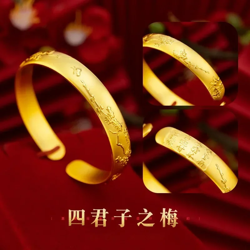 

9999 Real Gold 24K Women's Pearl Nickel Four Gentlemen Opening Bracelet Meilan Bamboo Chrysanthemum Light Sand Wide Edition