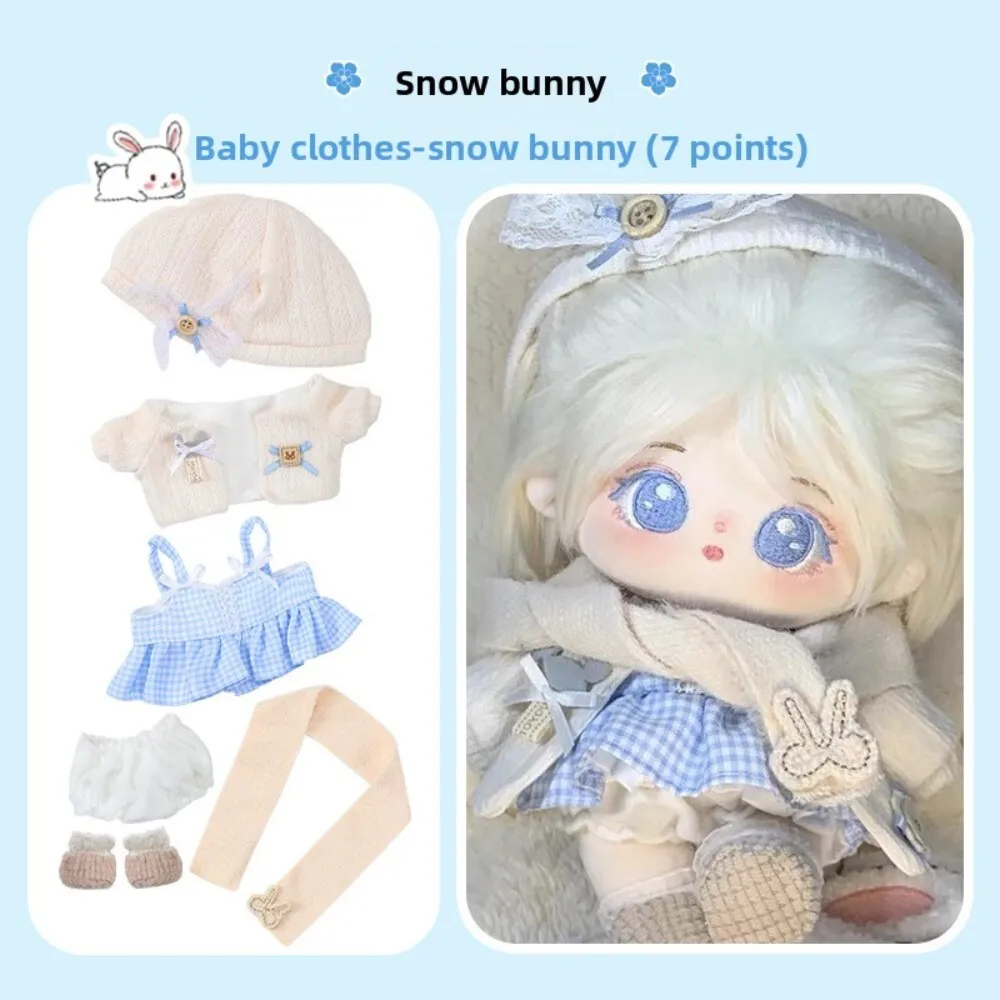 Weiches Baumwoll-Kleidungsset für 20 cm große Plüschtierpuppen, Unisex-Tagesoutfit zum Anziehen, Spielen und zur Spielzeugsammlung