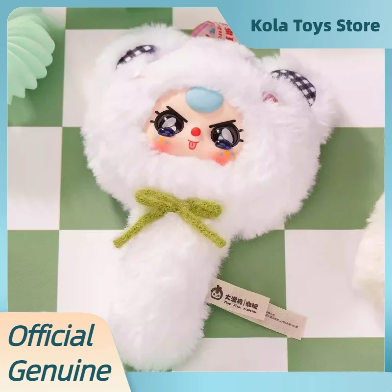 

New Baby Three Magic Mirror V2 Series Mystery Box Kawai Magic Mirror Плюшевая фигурка куклы Украшения Слепая коробка Модные игрушки Подарки