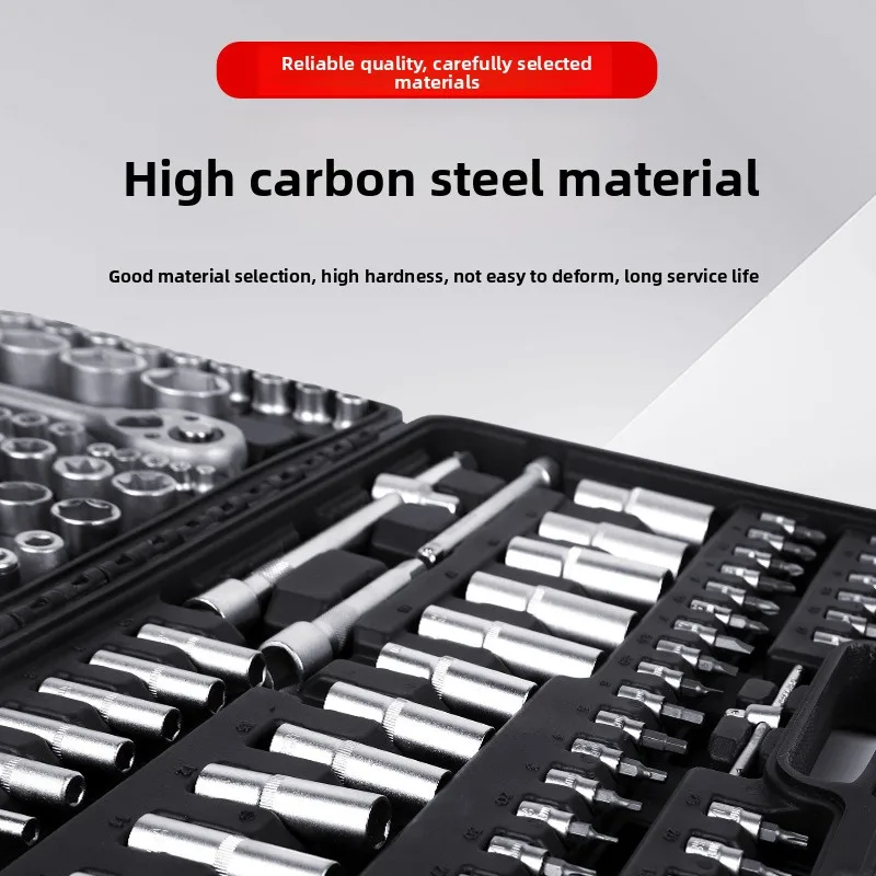 216-Piece Automotive Tool Set Complete Socket Wrench Set Car Maintenance Mechanic Toolbox