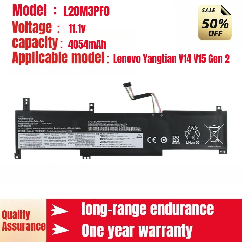

Для Lenovo Yangtian V14 V15 Gen 2 аккумулятор L20M3PF0 L20L3PF0 аккумулятор для ноутбука 11,1 В 4054 мАч