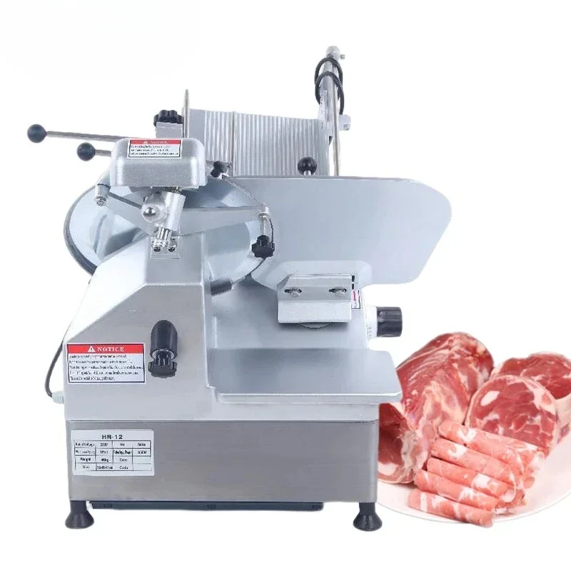 Heavy Duty 12-13 Inch Oil-Free Automatic Frozen Meat Slicer