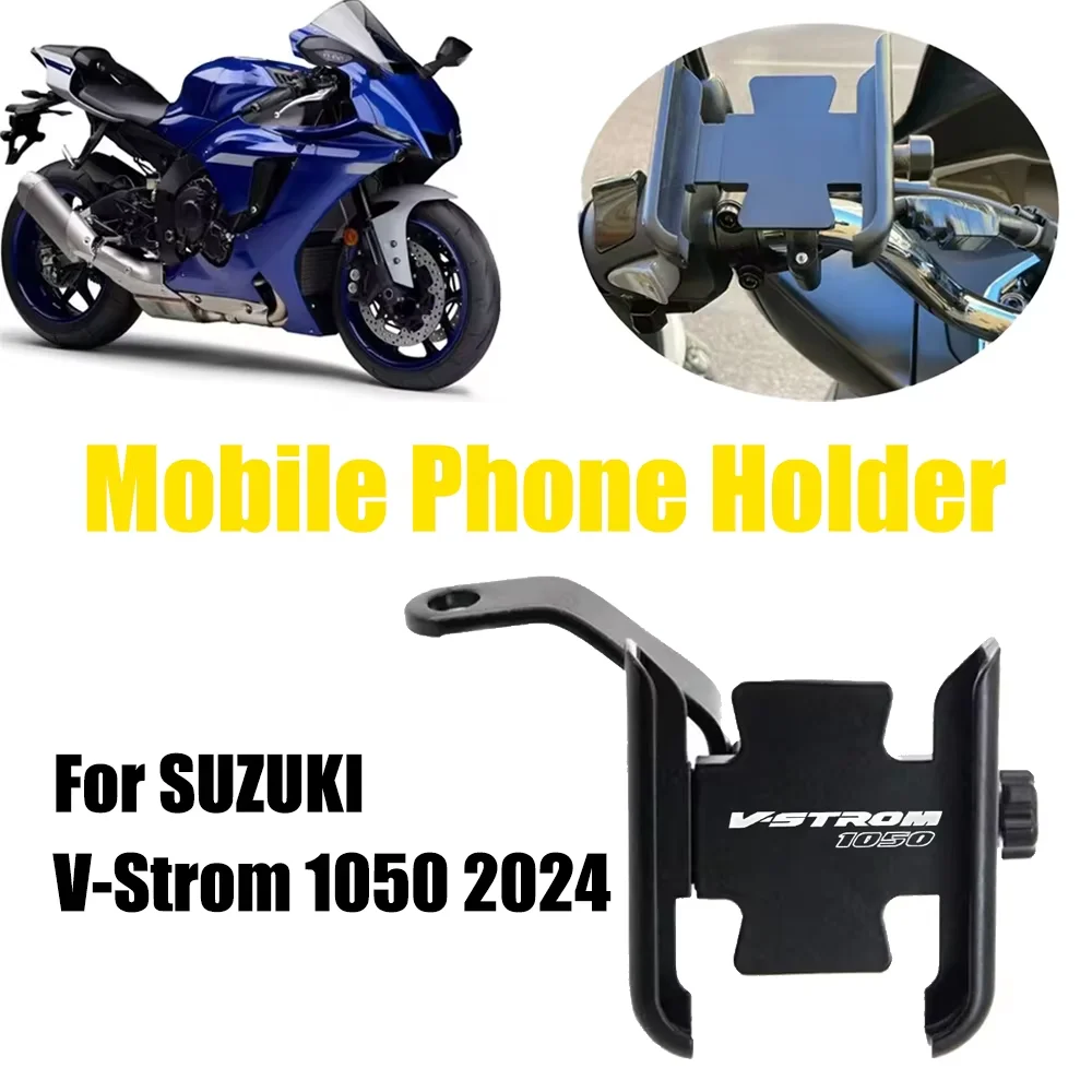 

For SUZUKI VSTROM V-Strom Vstrom1050 1050 2024 CNC Motorcycle Accessories Mirror Handlebar Mobile Phone Holder GPS Stand Bracket