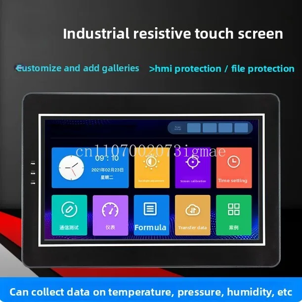 Ethernet port embedded industrial programmable touch screen 4.3 inch 7 inch 10 inch monitor