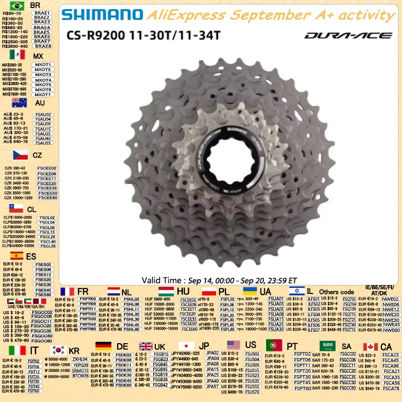 Shimano DURA ACE R9200 Cassette 12speed 11-30T 11-34T CS R9200 12S