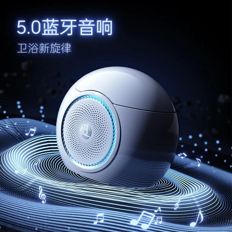Household color integrated egg-shaped music smart toilet, fully automatic instant heat without water pressure limit toilet